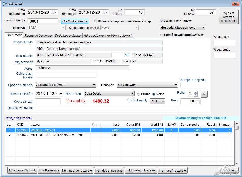 how create master-detail form? - HMGforum.com